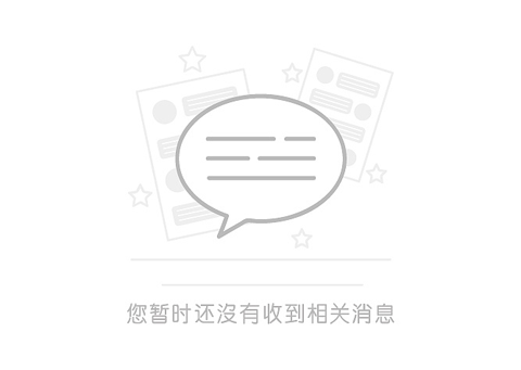 氣體渦輪流量計(jì)接