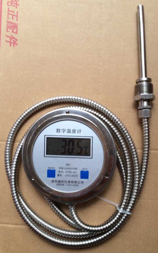 DTM-491電子溫度計