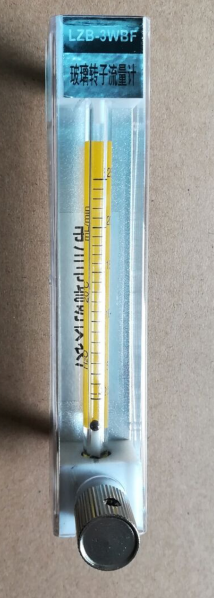 LZB-3WB玻璃轉子流量計