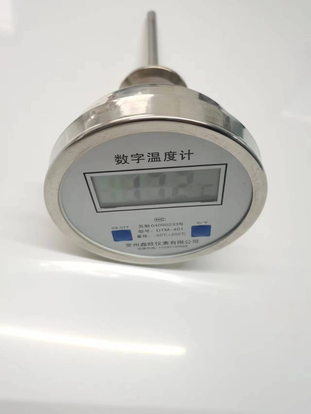 DTM-402全不銹鋼數顯雙金屬溫度計