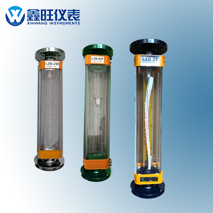 LZB-65玻璃管轉子流量計...